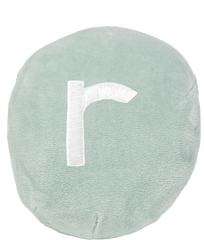 Cotterpillar A-Z [Sage]